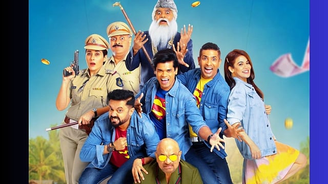 Aflatoon Movie: सिद्धू आणि जॉनी लिव्हरच्या कॉमेडीची जुगलबंदी, 'अफलातुन ...