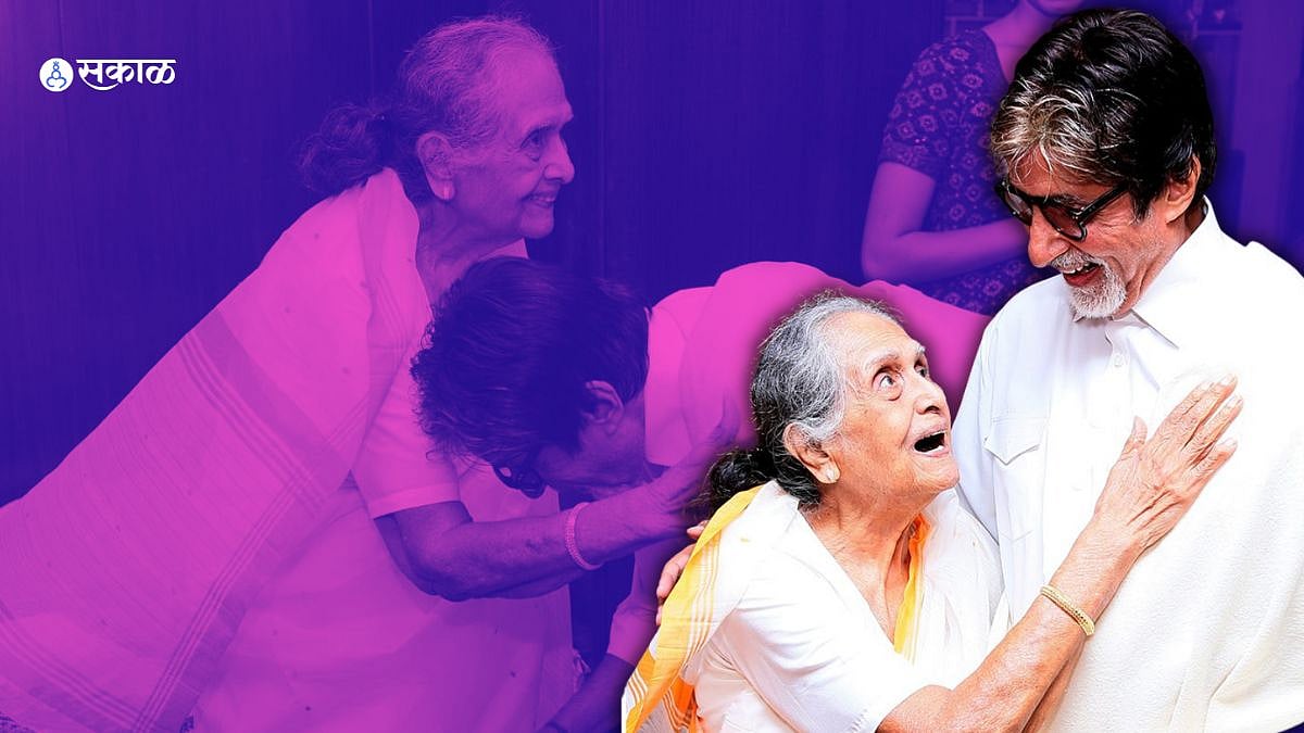 सुलोचनादिदींनी अमिताभ बच्चनला पाठवलेलं ते पत्र, अख्ख्या महाराष्ट्राला ...
