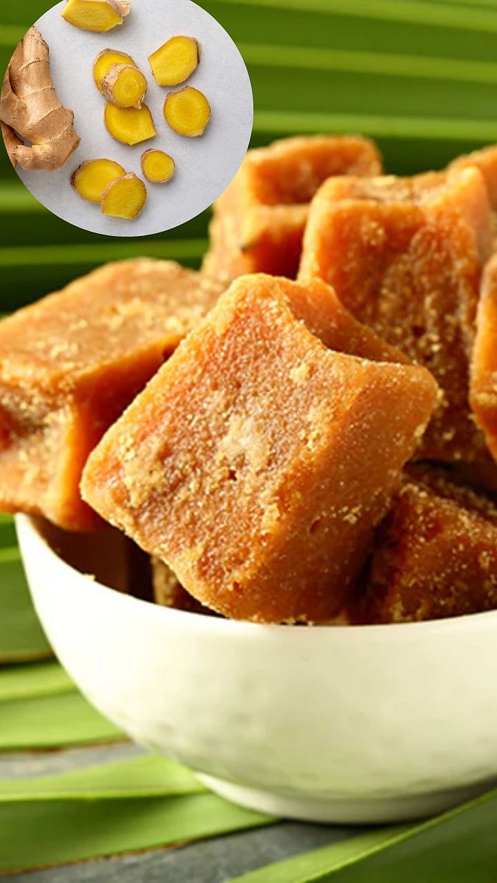 Jaggery Benefits गुळासह खा ही 1 गोष्ट, होतील सगळे आजार छूमंतर l