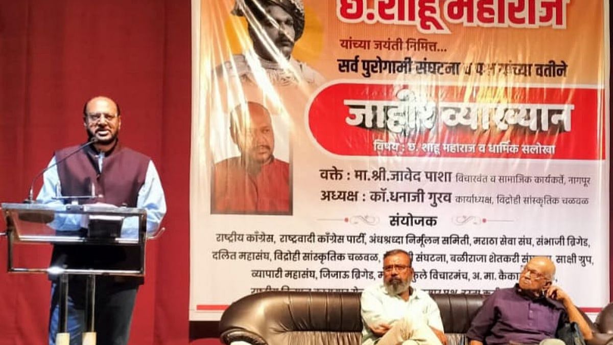 Sangli News "माझा पानसरेदाभोलकर झाला तर होऊद्या, पण मी सत्य मांडत