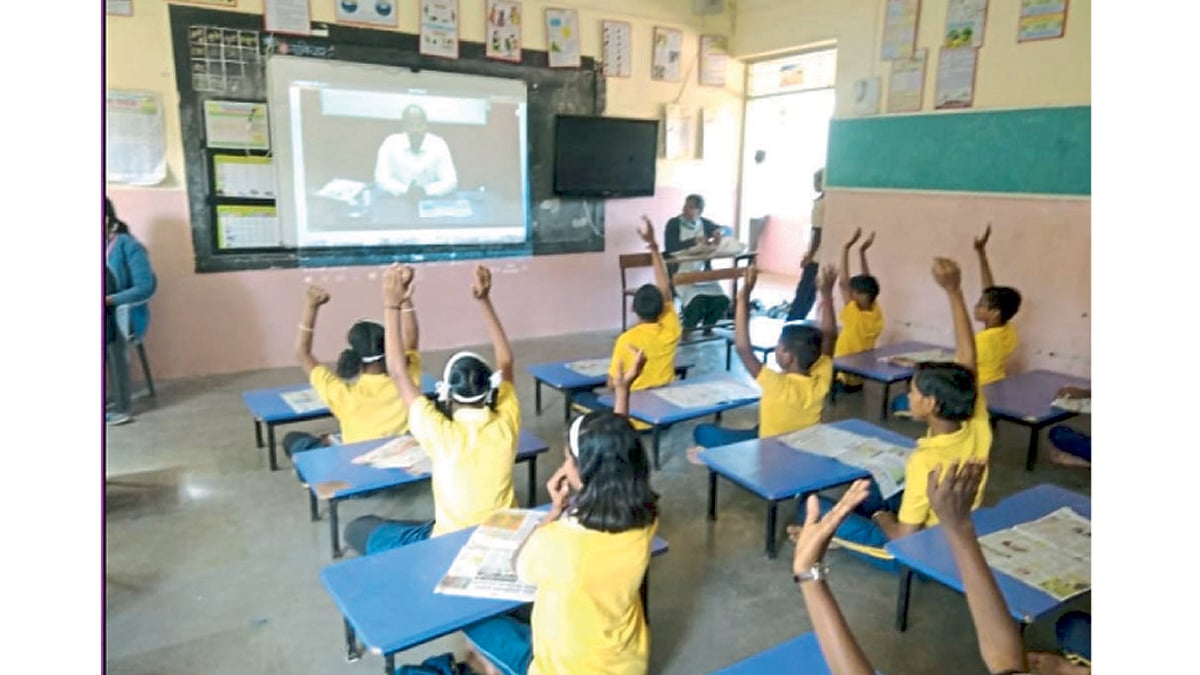 ELearning ‘ईलर्निंग’मुळे महापालिकेच्या विद्यार्थ्यांची भरारी