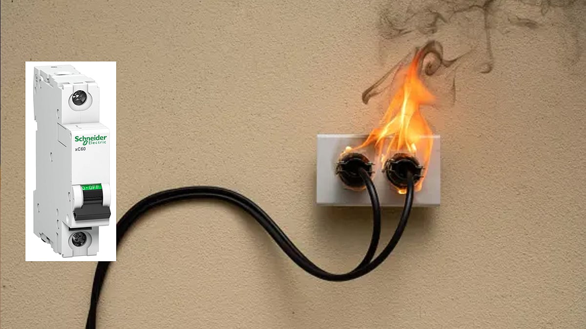 MCB Advantages MCB म्हणजे काय? घरात बसवणे का आहे आवश्यक? MCB