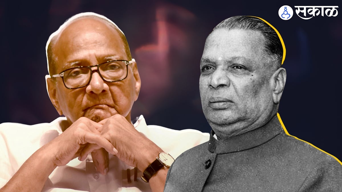 Shankarrao Chavan : 