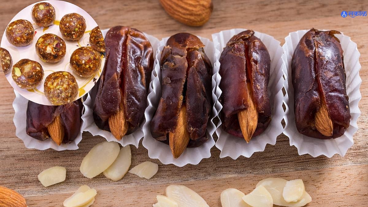 Almond Dates Ladoo Benefits मुलांना खजूरबदामाचे लाडू खायला द्या, जाणून