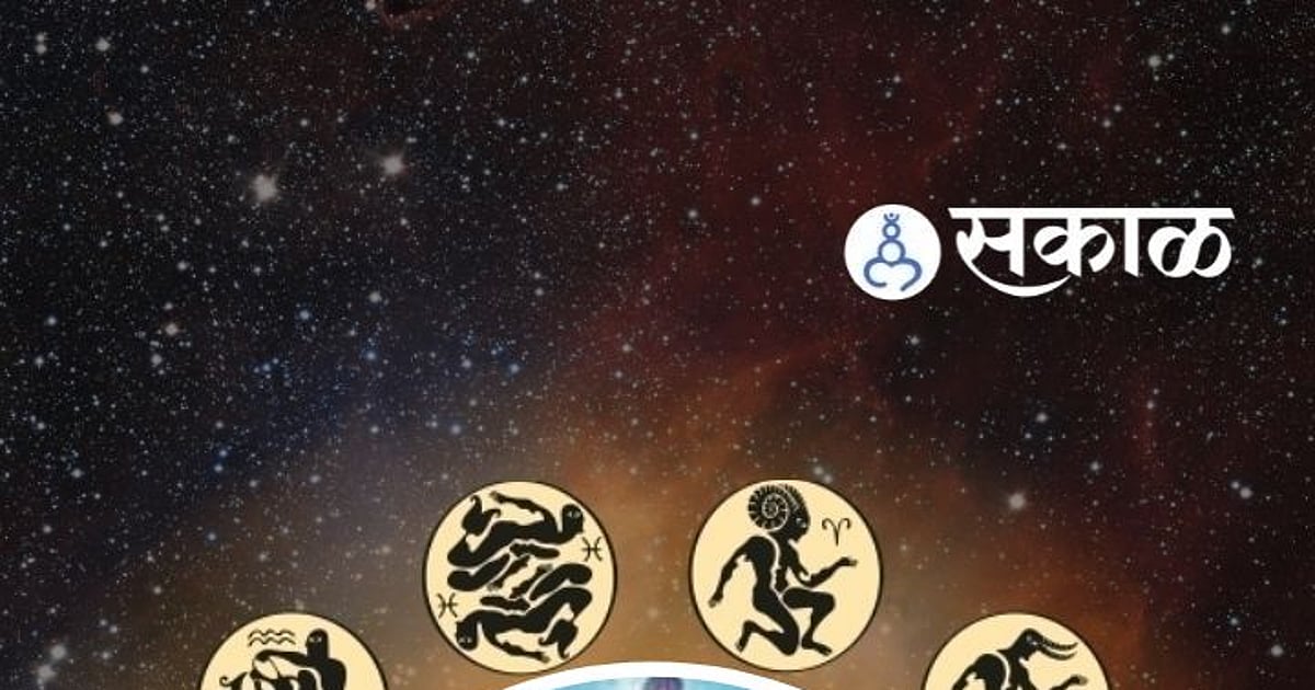 राशीचक्रातल्या या 6 राशी असतात अध्यात्मिक, तुमची रास आहे का त्यात l ...