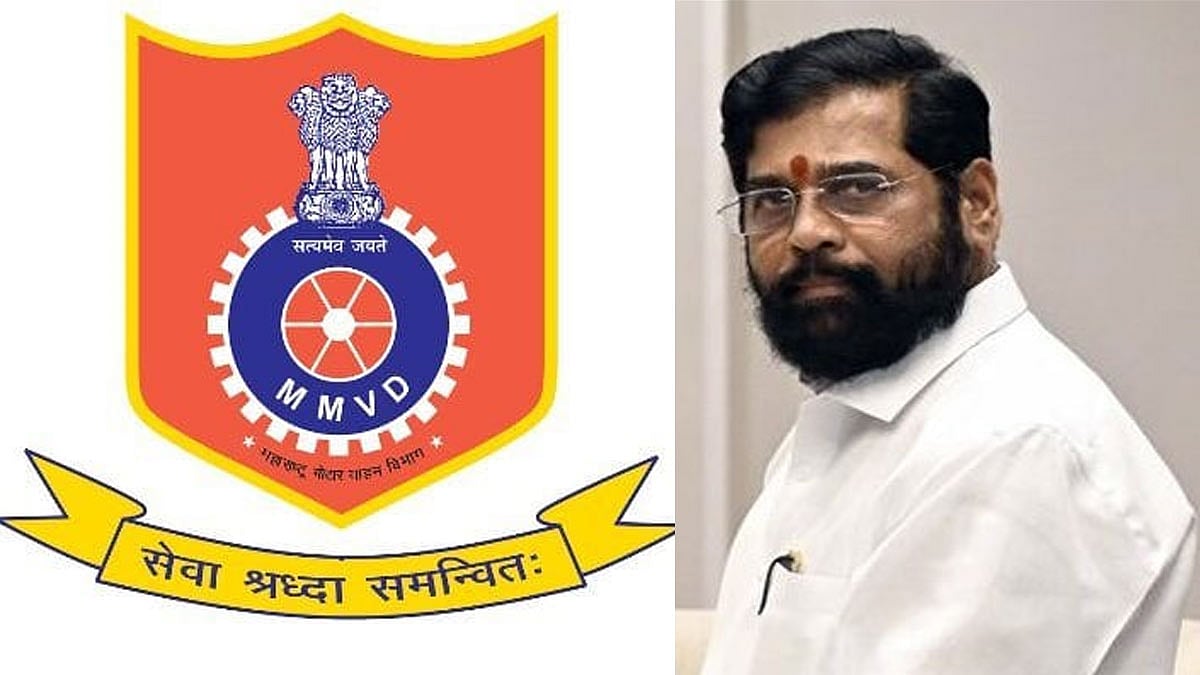 Department of Transport मुख्यमंत्र्यांच्या परिवहन विभागात बदली पात्र