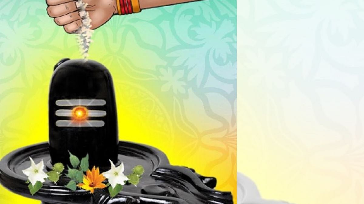 Sravana :आरोग्यदायी ‘शिवमूठ ,शिवमूठ वाहण्यामागे दानत्वाची भावना