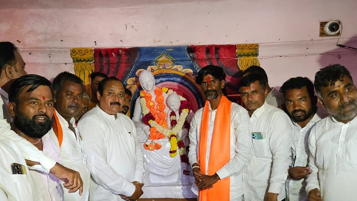 Manoj Jarange Patil : माँ जिजाऊ सरकारला सदबुद्धी देवो वर्षानुवर्षे ...