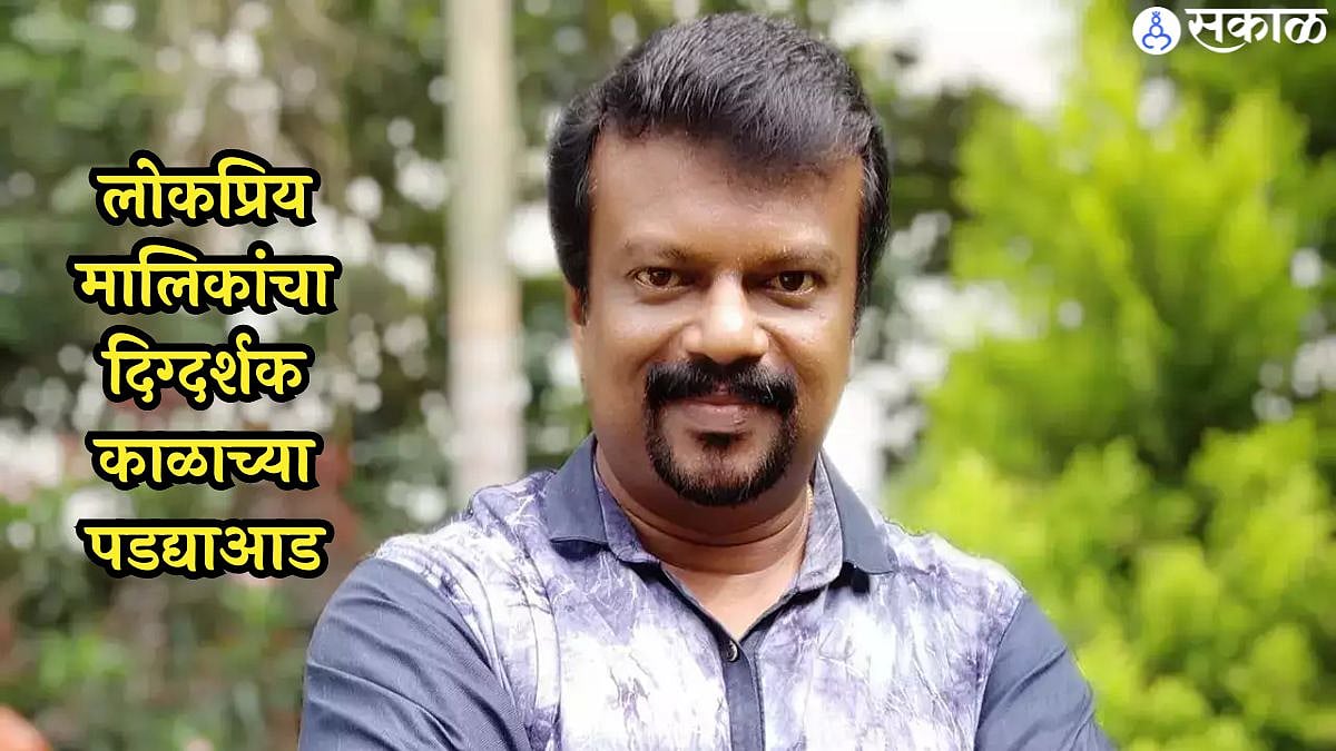 Director Adityan: लोकप्रिय दिग्दर्शक आदित्यन यांचं दुःखद निधन, मनोरंजन ...