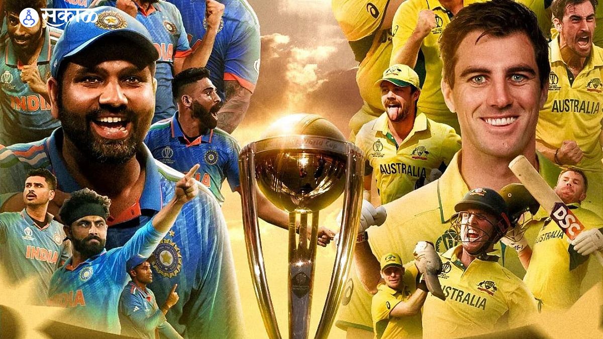 India Vs Australia CWC 2023: या कलाकारांच्या परफॉर्मन्सने वाढणार ...