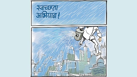 ढिंग टांग : स्वच्छ महाराष्ट्र, स्वस्थ महाराष्ट्र...! editorial article ...