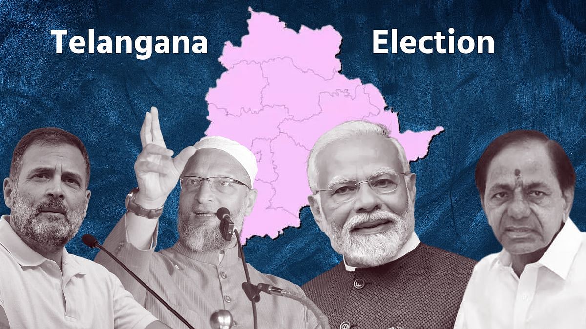 Telangana Exit Poll तेलंगणा मध्ये काँग्रेस घडवणार चमत्कार ? केसीआर