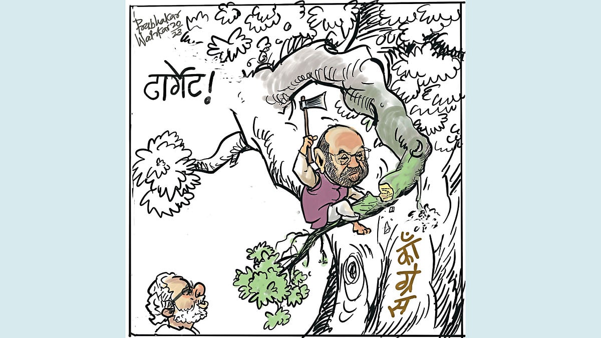 ढिंग टांग : अबकी बार, साडात्रणसो पार...! editorial article dhing tang ...