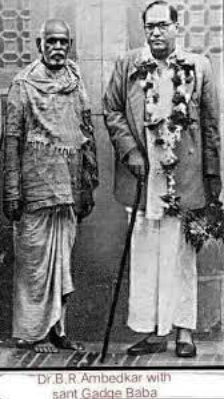 Sant Gadage Baba: दीनदुबळ्यांमध्ये देव शोधणाऱ्या संत गाडगेबाबांचे जुने फोटो