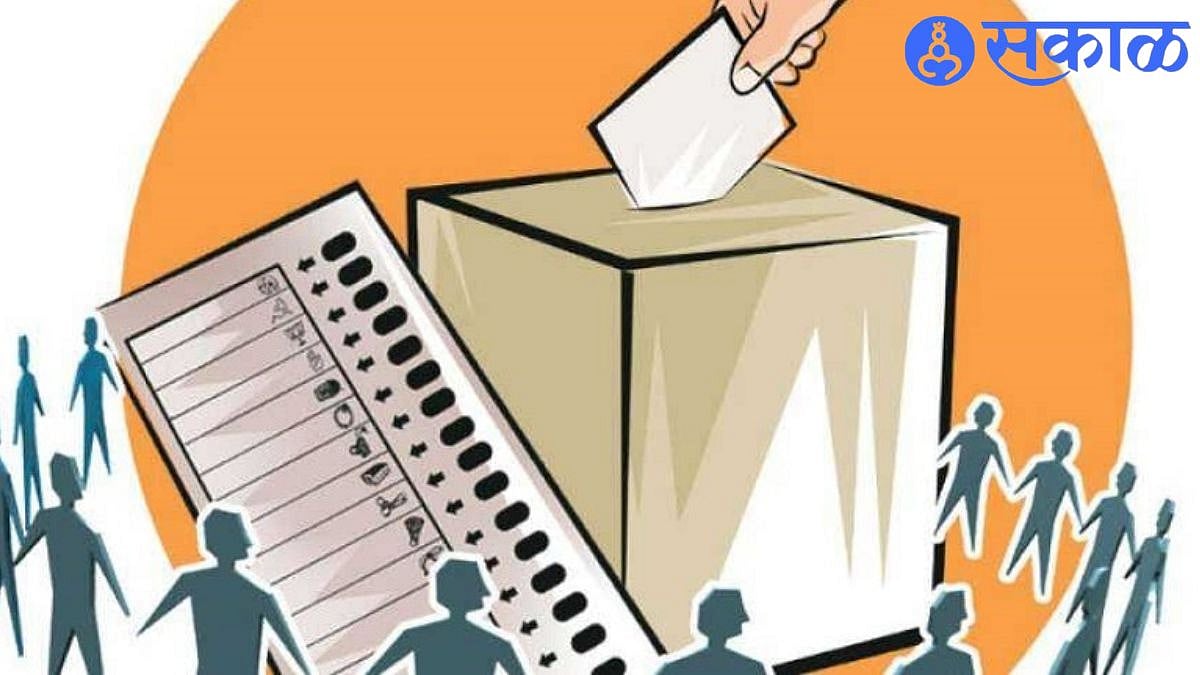 Lok Sabha Election : धाराशिव जिल्ह्यात निवडणुकीच्या तोंडावर रंगला ...