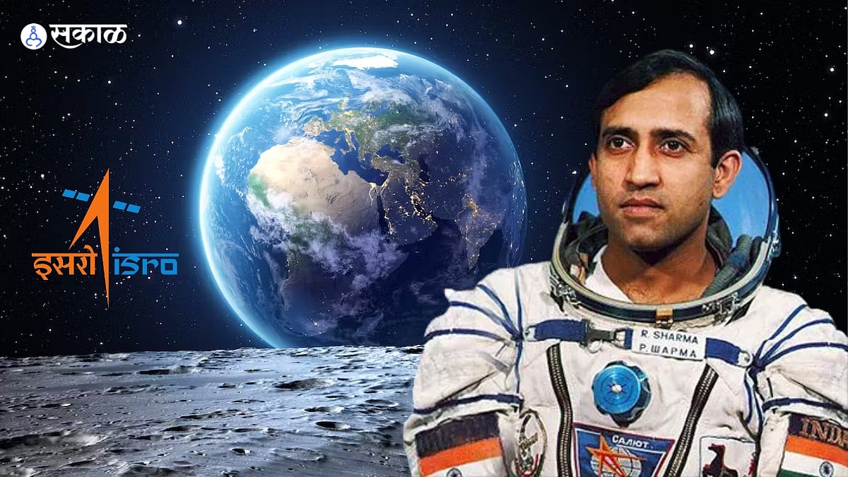 भारताचे पहिले अंतराळवीर राकेश शर्मांचा आज वाढदिवस; ते सध्या काय करतात