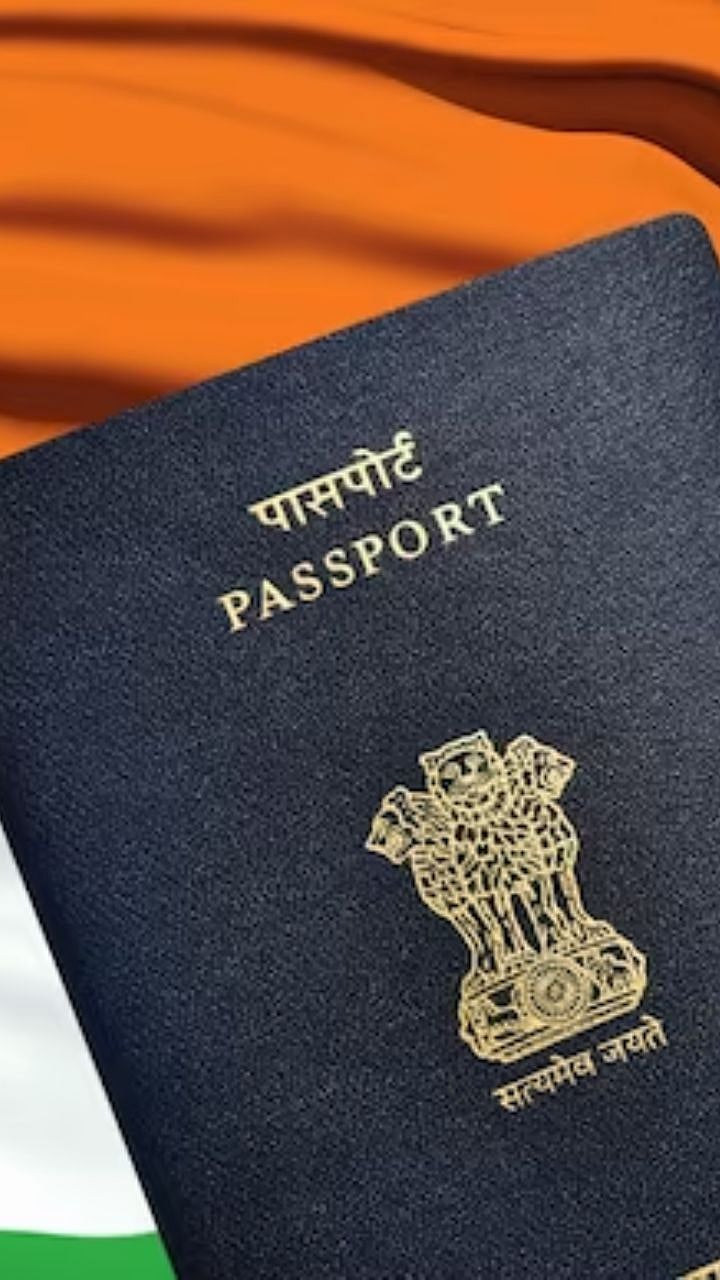 भारताचा पासपोर्ट किती आहे मजबूत? जगात कितवे स्थान? Henley Passport