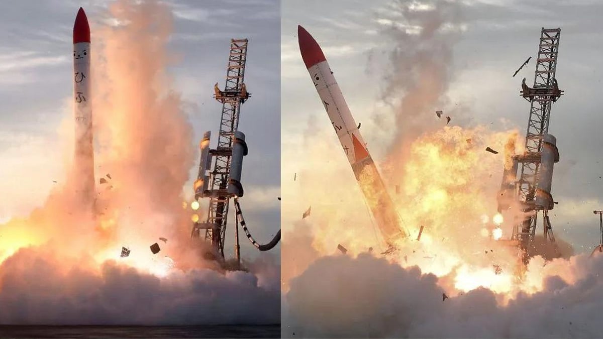 Rocket Explodes : उपग्रह अवकाशात घेऊन जाणाऱ्या रॉकेटचा प्रक्षेपणानंतर ...