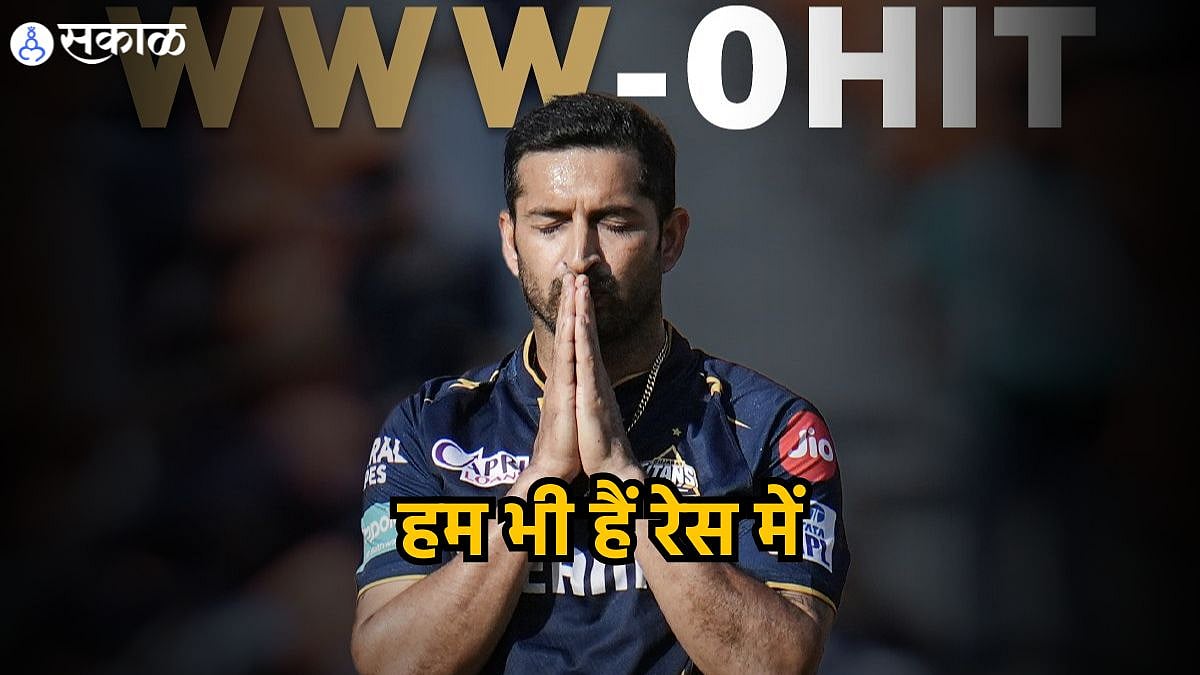 Mohit Sharma IPL 2025 मोहित शर्मा 35 व्या वर्षी ठोठावतोय टीम इंडियाचं
