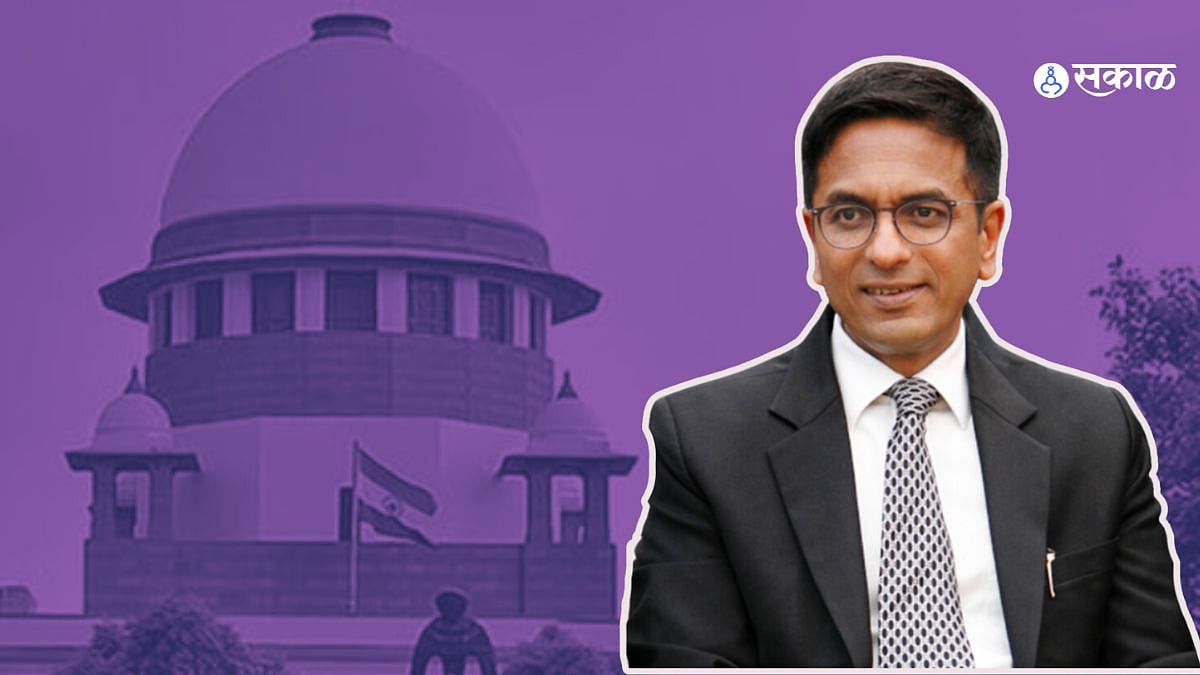 CJI DY Chandrachud : सरकारविरोधात निकाल म्हणजेच न्यायव्यवस्थेचे ...