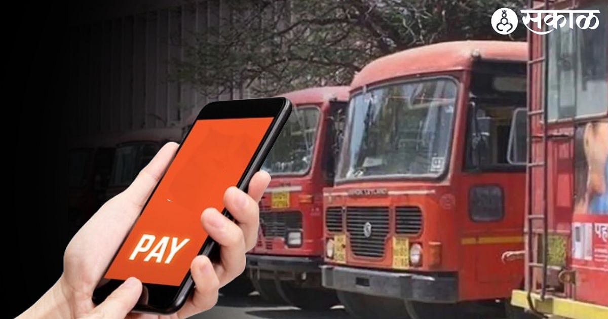 Jalgaon MSRTC News : 4 महिन्यात 713 प्रवाशांनी वापरला क्युआर कोड! एसटी ...