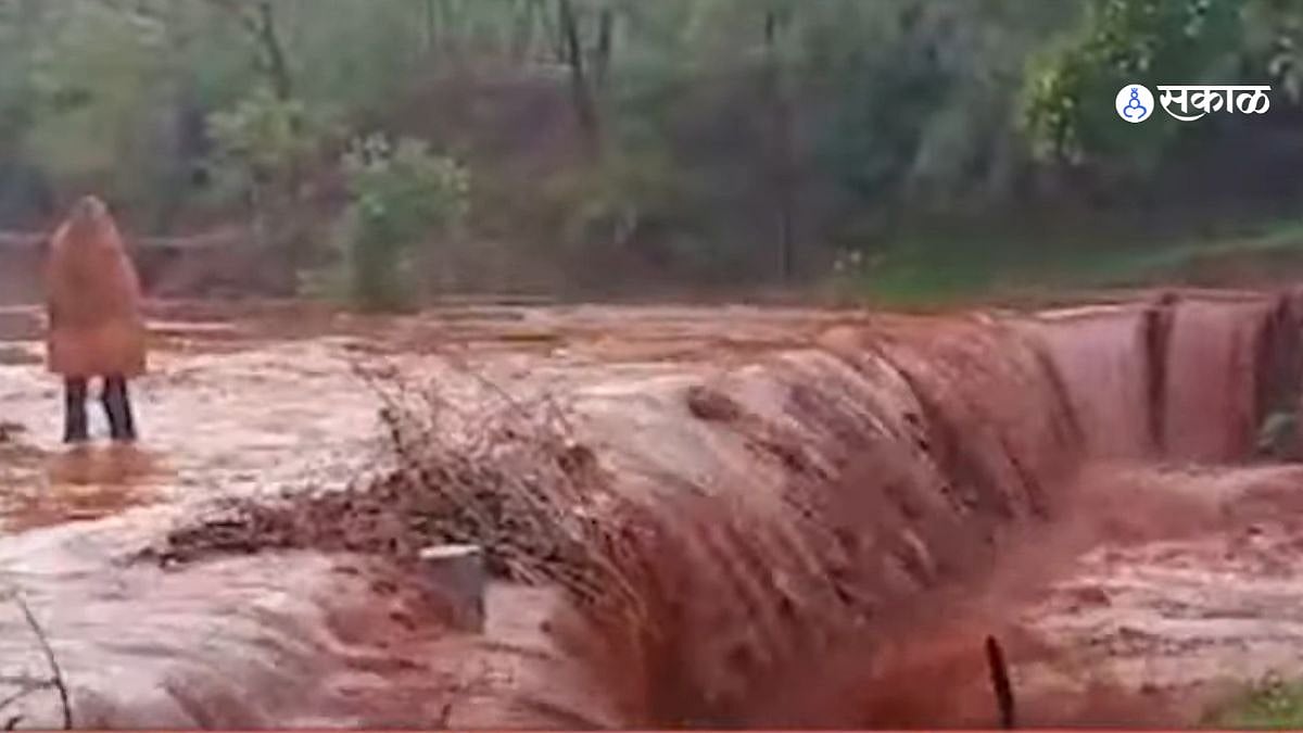 Pune Rain पुण्याच्या राजगड तालुक्यात वादळी वाऱ्यासह मुसळधार पाऊस