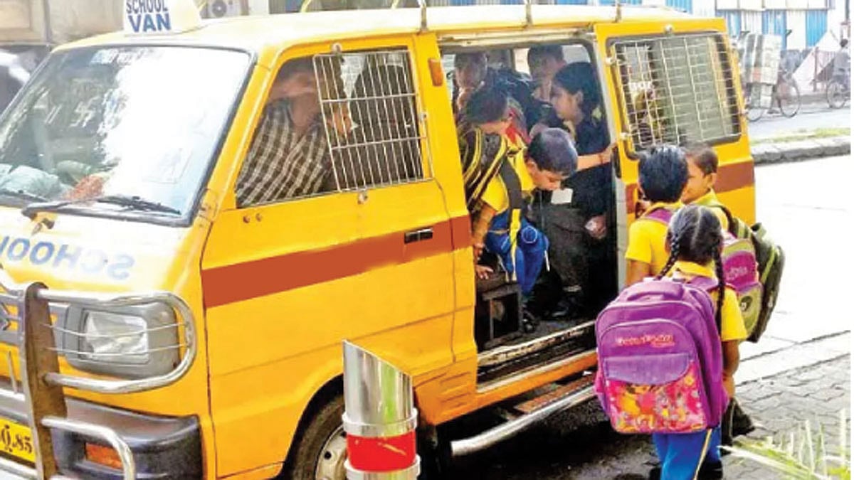 School Van पालकांच्या खिशावर भार; स्कूल व्हॅनच्या शुल्कात पाच टक्के