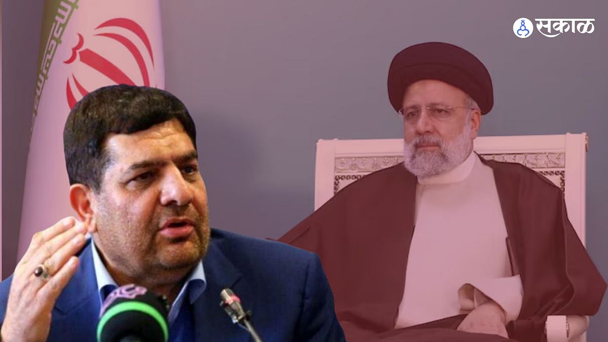 Mohammad Mokhber: कोण आहेत मोहम्मद मोखबर? जे करतील इब्राहिम रईसी ...