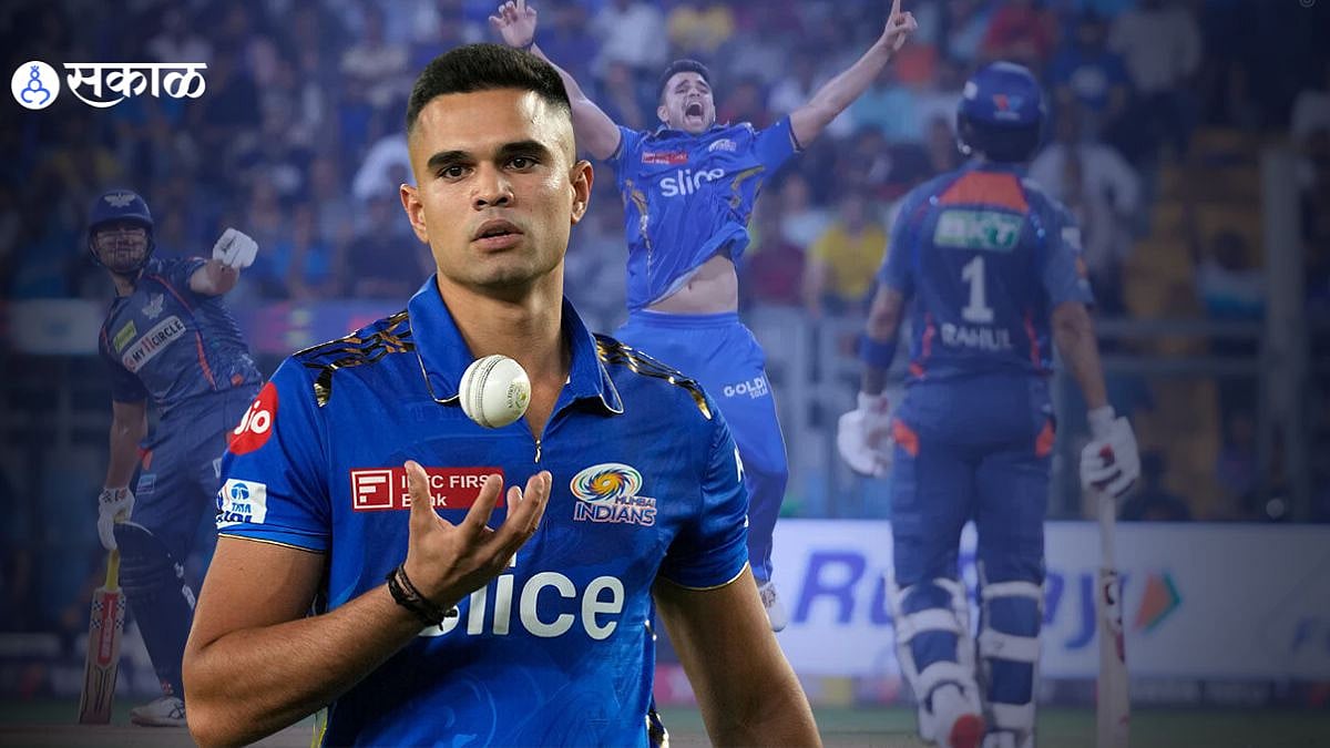 Arjun Tendulkar MI vs LSG : हंगामातील पहिल्याच सामन्यात अर्जुन झाला ...