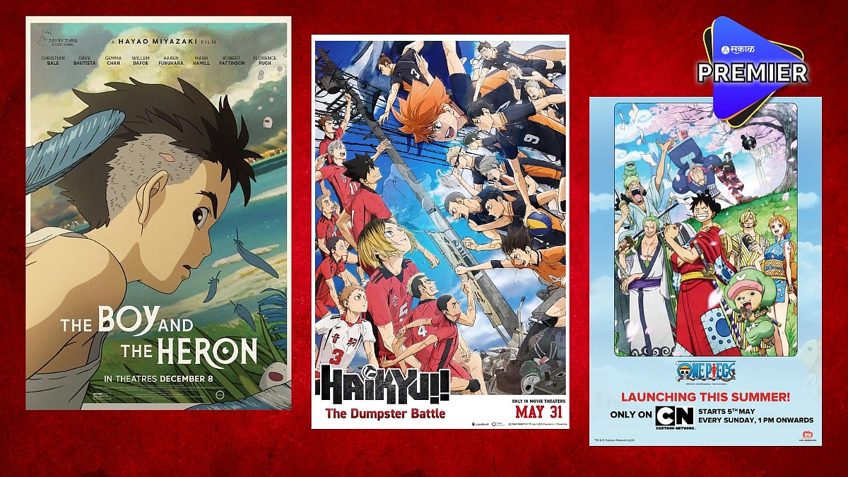 अ‍ॅनिमे फॅन्ससाठी मे महिना ठरतोय लकी! थिएटरला रिलीज होणार दोन मूव्हीज
