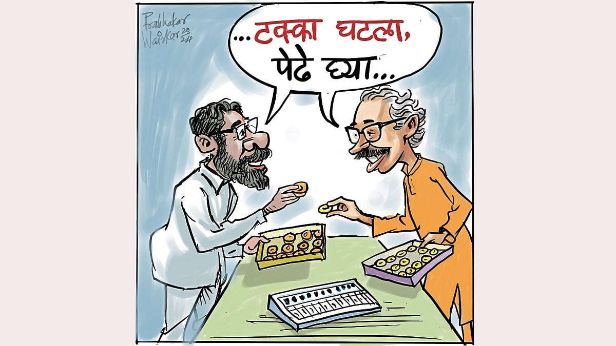 ढिंग टांग : टक्के आणि टोणपे..! (अत्यंत प्रगल्भ निवडणूक विश्लेषण ...