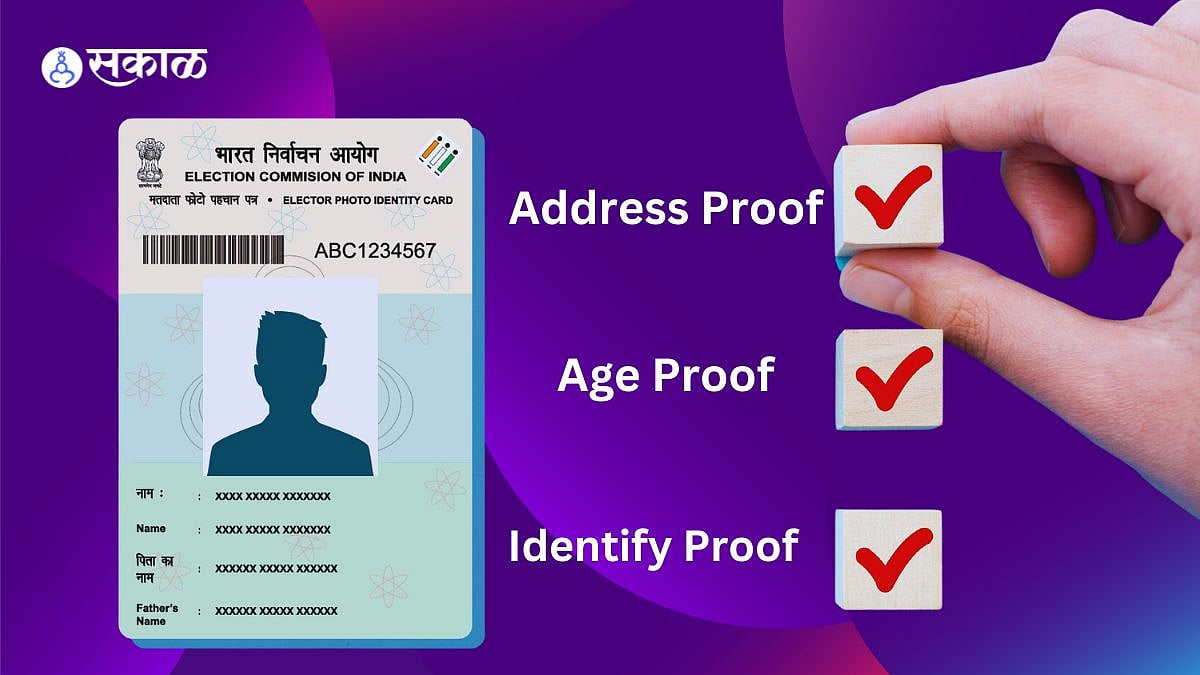 Change Address On Voting Card : मतदार यादीतील पत्ता 'अशा' पद्धतीने बदला ...