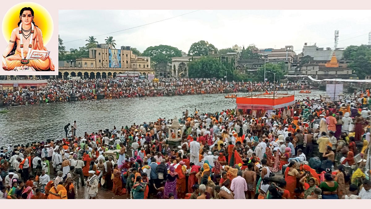 Sant Dnyaneshwar Maharaj Palkhi : इंद्रायणी काठ फुलला! माउलींच्या ...