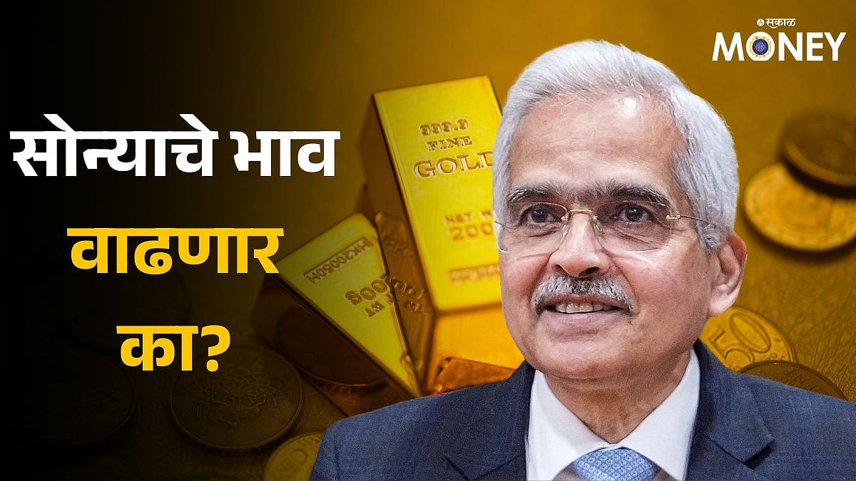 gold buying central banks record india rbi also gold purchase hike amid ...