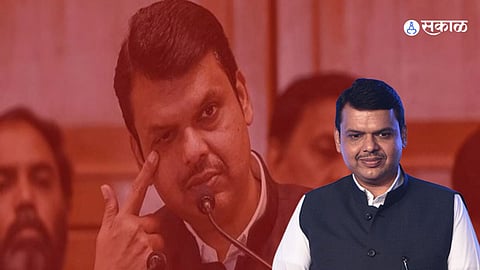 Devendra Fadnavis Office Vandalised In Mantralaya|फडणवीस यांच्या ...