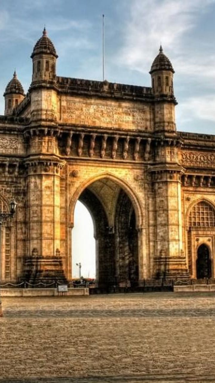 Maharashtra state Former name | महाराष्ट्राचे पूर्वीचे नाव काय होते?
