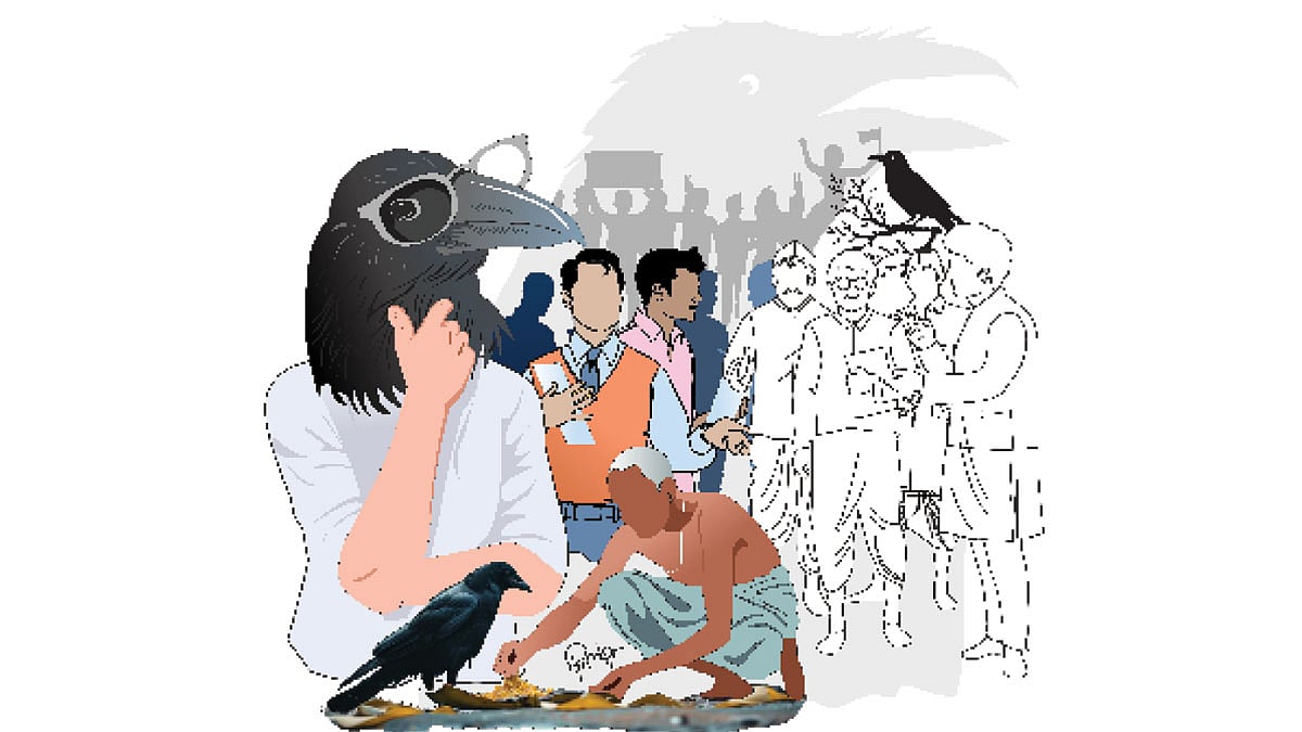 कावळा आणि माणूस! Crow and Man lifestyle politics