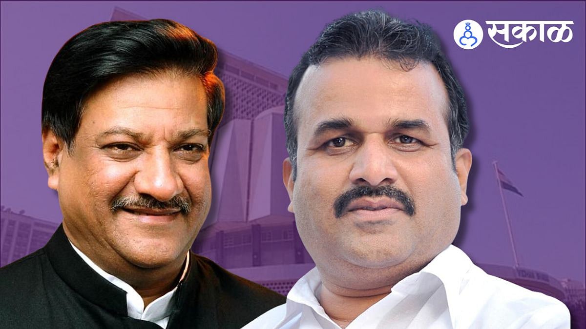 Karad Election: पृथ्वीराज चव्हाण, बाळासाहेब पाटील कसे झाले पराभूत ...