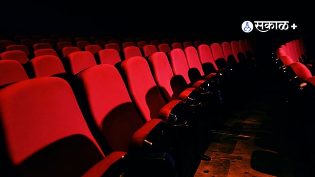 Multiplex in 2025: बॉक्स ऑफिसवर मंदीची लाट, मॉलमध्ये मल्टीप्लेक्सची ...