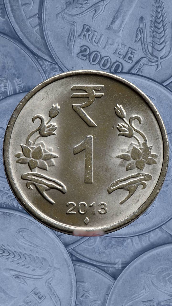 एक रुपयाचं नाणं बनवण्यासाठी किती खर्च येतो? Marathi News