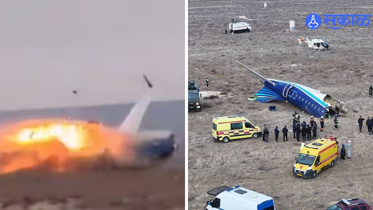 How Azerbaijan Airlines Embraer E190AR plane crash incident happened ...