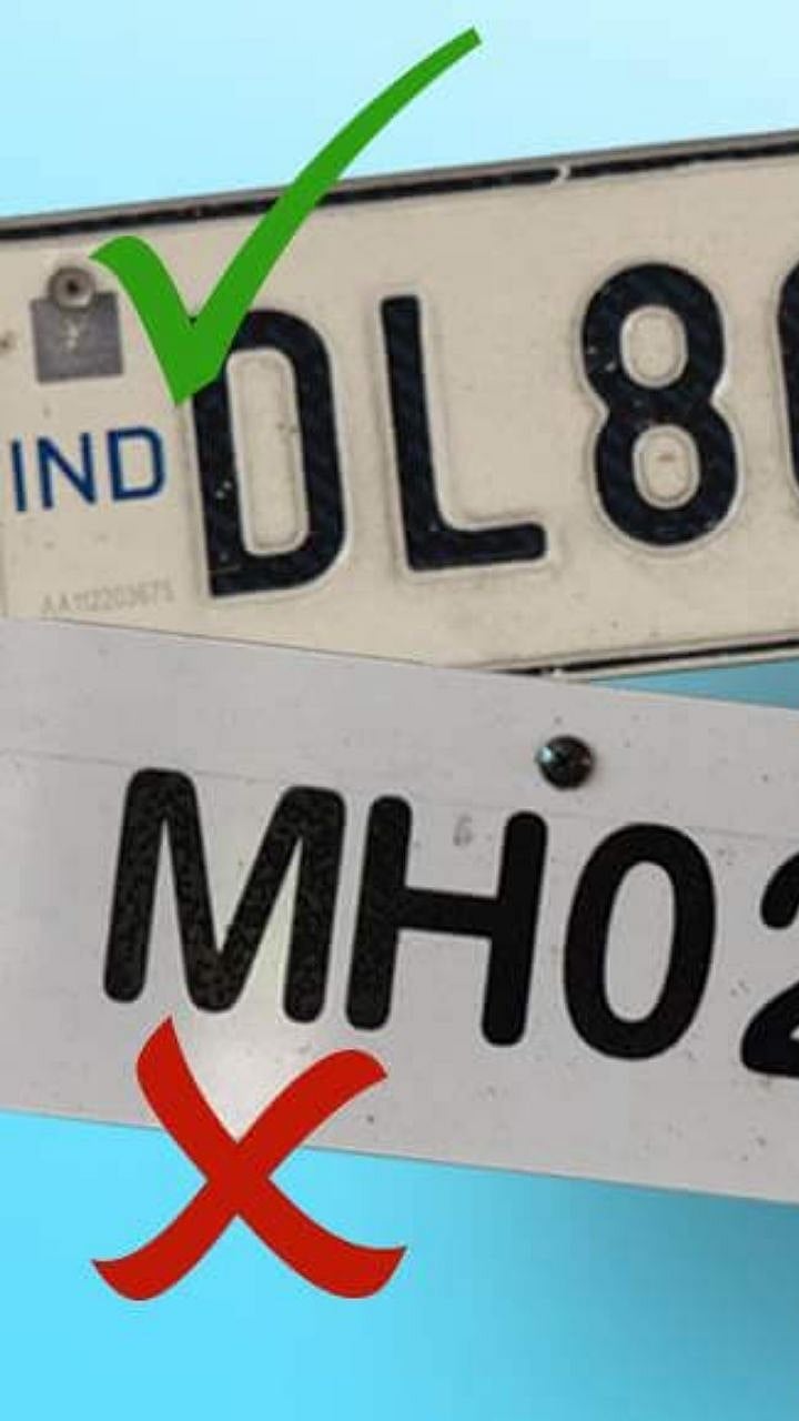नव्या HSRP नंबर प्लेटचे फायदे काय? Marathi News | HSRP Plate | RTO ...