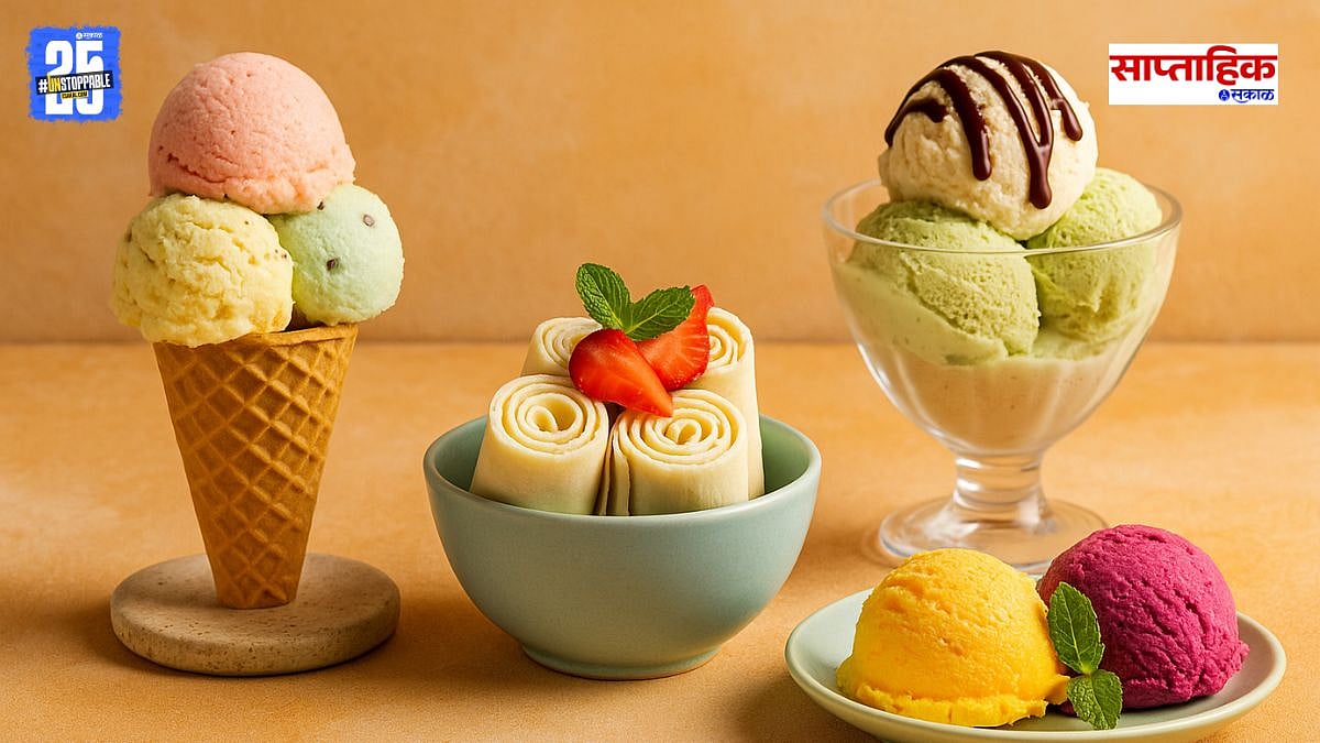 Premium| Ice Cream Flavors: प्रत्येक देशाच्या खाद्यसंस्कृतीचं प्रतिबिंब ...