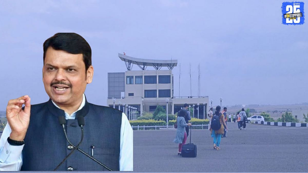 CM Devendra Fadnavis : लातूर विमानतळाचा विकास करा; मुंबईतील बैठकीमध्ये ...