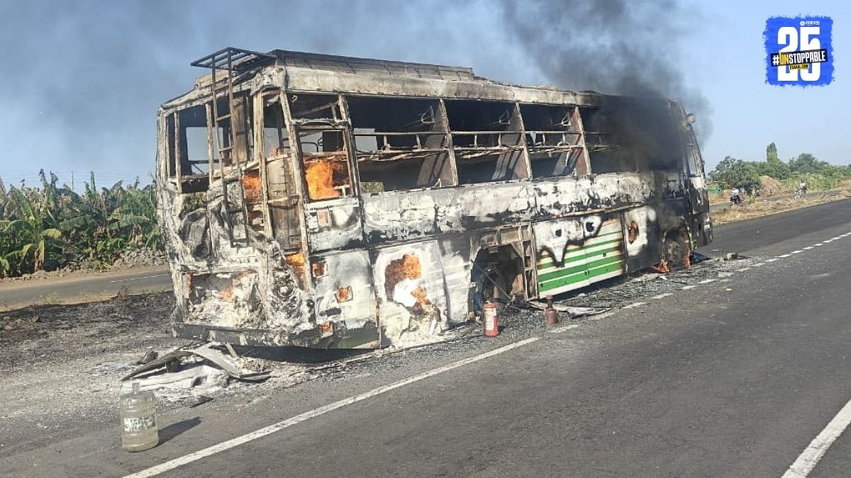 Luxury Bus Fire : सोलापूर-पुणे महामार्गावर खाजगी लक्झरी बसला अचानक आग ...