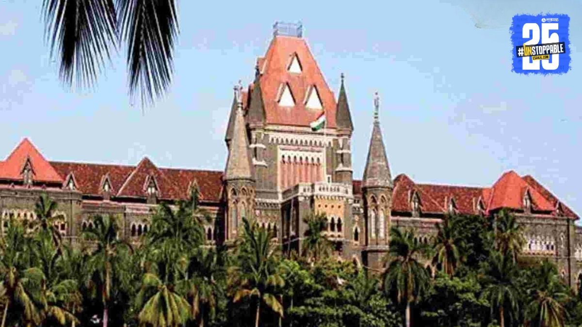 Bombay High Court Slams Government Over Kanjurmarg Landfill Health ...