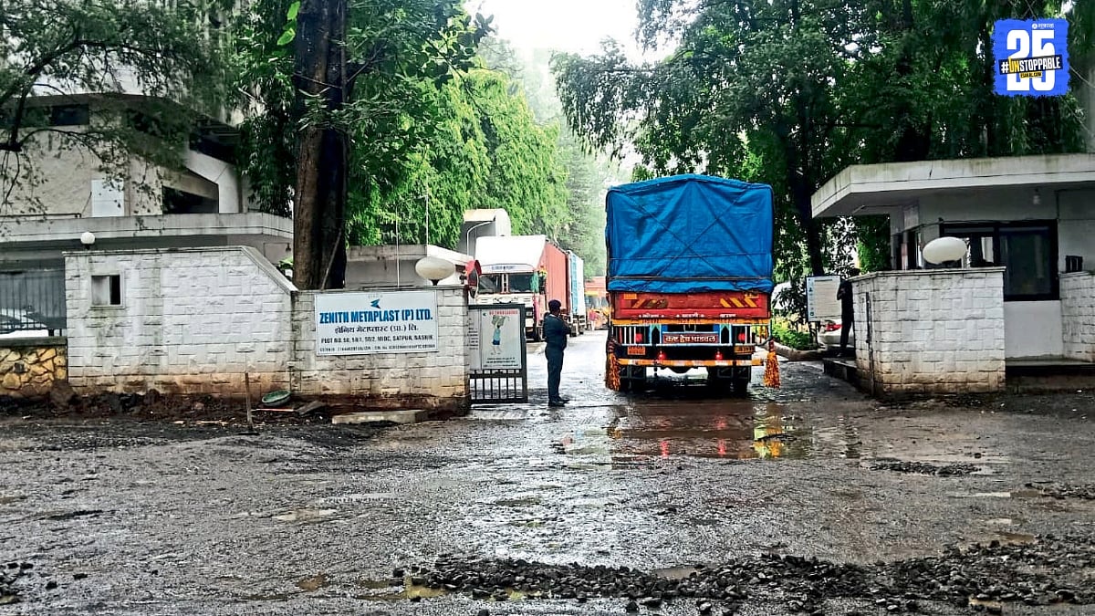 Nashik News : सातपूर औद्योगिक वसाहतीत झेनिथ मेटाप्लॉस्टची शेकडो कोटींची ...
