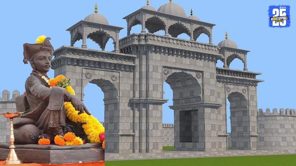Santosh Danve: छत्रपती थोरले शाहू महाराज यांचे पारध येथे भव्य राष्ट्रीय ...