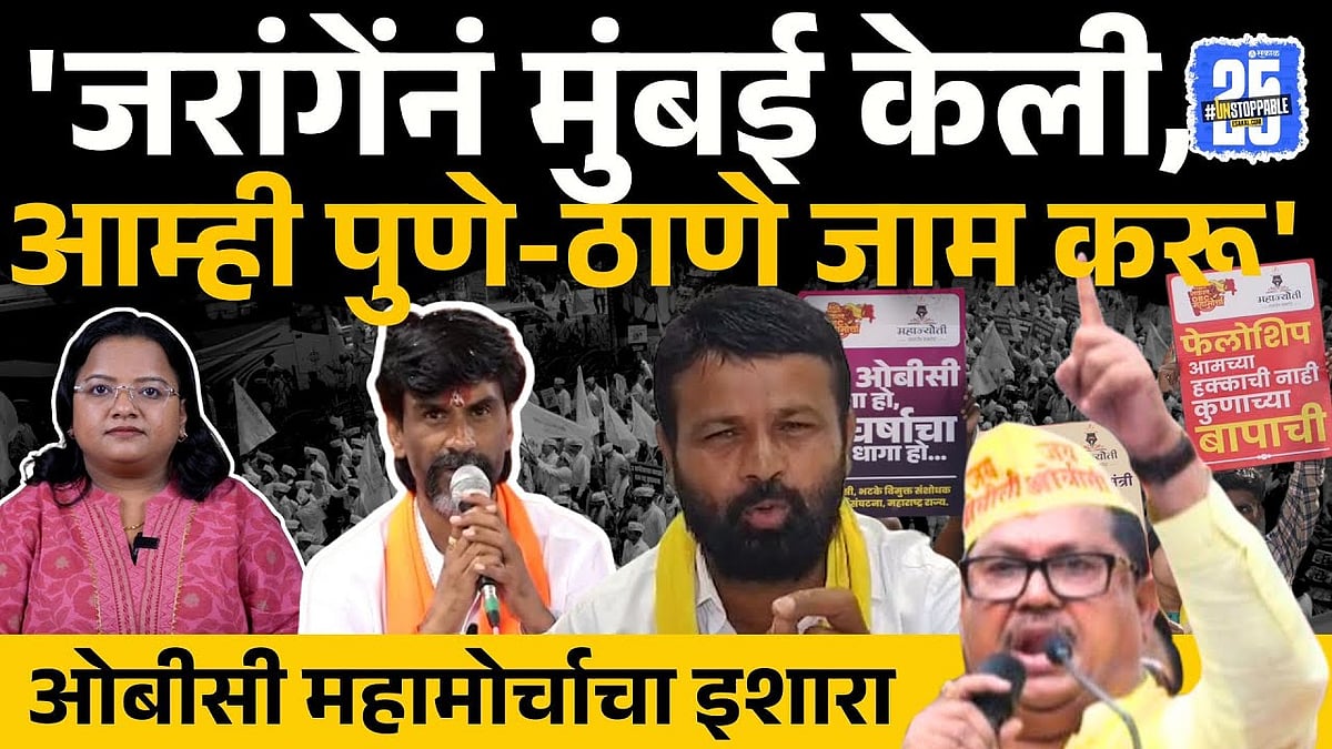 Mumbai Tv9 Marathi Breaking News Today Abp News Today In Marathi