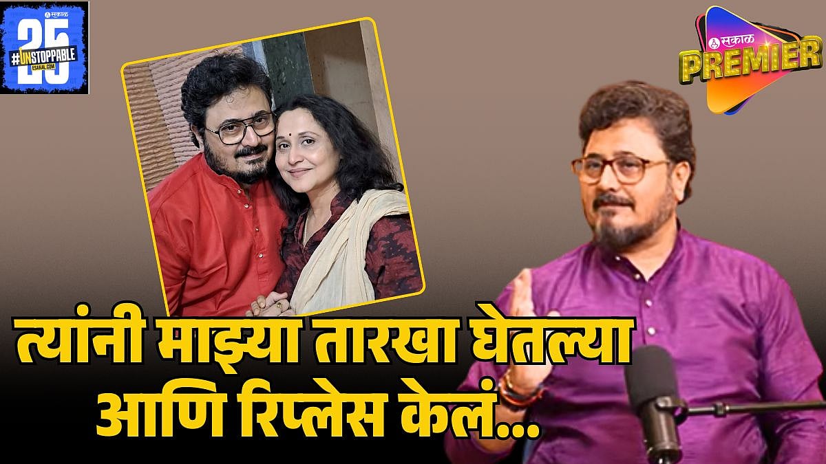 SHRI KRISHNA DEEPAK DEWOOLKAR RECALLS VIKRAM GOKHALE'S BOLD STAND ...